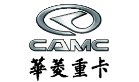 華菱重卡