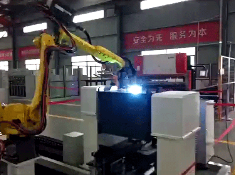 充氣柜氣箱機器人焊接工作站