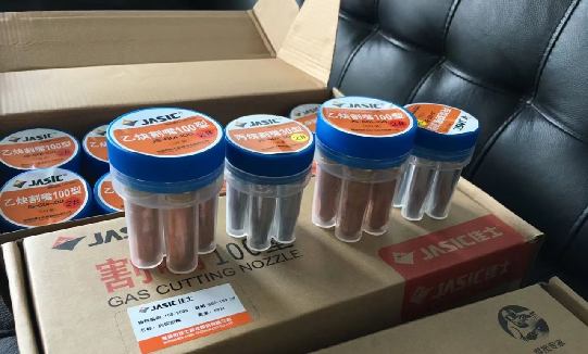 焊材配件